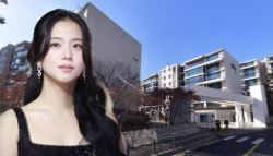 '배우로 변신' 블랙핑크 지수가 고른 한남동 집은 이곳[누구집]