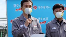 정일택 금호타이어 대표 광주공장 화재 깊이 사죄…신속한 수습 만전