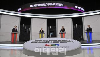 김문수·이준석, 이재명 ''셰셰'' 발언 난타