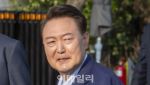 尹, 오늘 내란 4차 공판…탈당 후 첫 포토라인서 입장 밝힐까