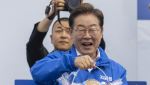 이재명 "재생에너지 과감히 늘려야”…태양광株 날았다[특징주]