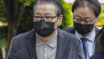 `건진·尹 부부 커넥션` 수사 속도내는 檢…`샤넬백` 행방 추궁