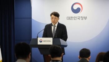 “2022년부터 잠입”…SKT 서버에 中 해커 ‘BPFDoor’ 심었다