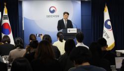 “2022년부터 잠입”…SKT 서버에 中 해커 ‘BPFDoor' 심었다