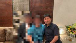 민주당이 ‘현직 판사 룸살롱 접대 증거'라며 공개한 사진 3장