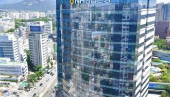 NH농협은행, 대면 변동형 주담대 우대금리 0.45%P 확대