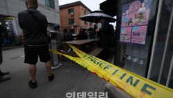 '4명 사상' 시흥 연쇄 흉기피습 차철남 검거, 범행 일체 자백(종합)