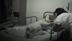 6살에 '황산' 부은 그 놈, 기어서 도망친 아이 [그해 오늘]