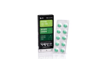 SK케미칼 ‘기넥신' 소포장 출시…"주머니 속 혈액순환제 시대"