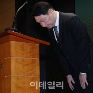 경찰, 'SKT 해킹 사태' 경영진 고발사건 본격 수사