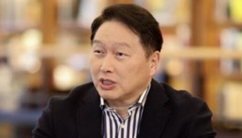 올해 상의 하계포럼은 경주서…APEC 지원 나선다