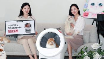 리터로봇4, '고양이 화장실 케어 한번에 해결해요'