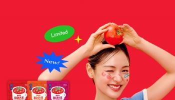 발보아키친, ‘마녀스프’ 출시… 고단백·저당 설계로 건강 간편식 시장 공략