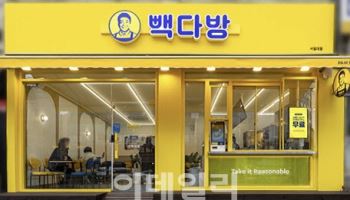 더본코리아 "빽다방 디저트 곰팡이, 점검 중...회수 검토"