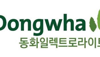 동화일렉트로라이트, 2만t 규모 배터리 전해액 공급 계약