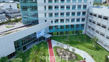 크래프톤, KAIST에 교육·연구 공간 'KRAFTON SoC' 건립