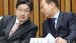 국힘 권성동·권영세 입건…'김문수 단일화 압박'