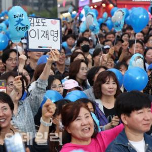 [포토]'김포도 이재명'                                                                                                                                                                         