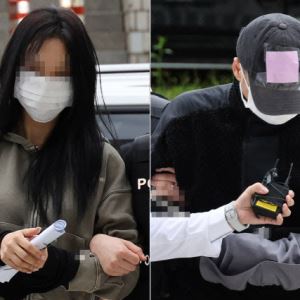 “누구 애인지 몰라”…손흥민 협박녀, 사업가와 동시 교제 의혹