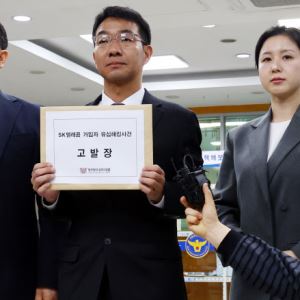 ‘SKT 해킹사태 수사 본격화’ 경찰, 오늘 고발인 조사