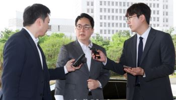 검찰총장, 중앙지검장 사의에 "흔들림 없이 역할 수행"
