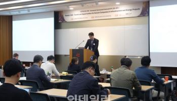인프라·에너지 시장은…광장, 폴란드 로펌과 세미나 성료
