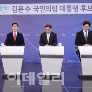 [포토]김문수 국민의힘 후보, 한국방송기자클럽 대선 후보 초청 토론회                                                                                                                                      