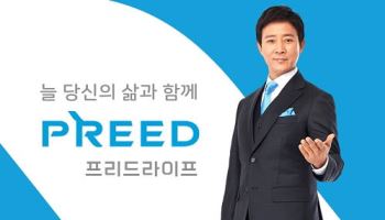 선수금 리스크와 금융비용 폭탄…웅진의 위험한 베팅