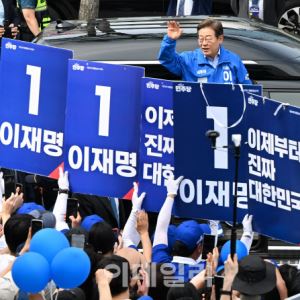 [포토]'인천 부평 찾은 이재명'                                                                                                                                                                 