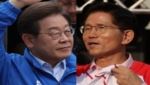 “조두순 ‘학교 수위’ 막으면 차별?”…김문수는 고개 저었다
