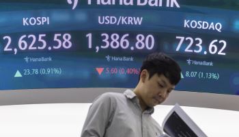 아시아 통화 강세…환율 1387원으로 하락 마감(종합)