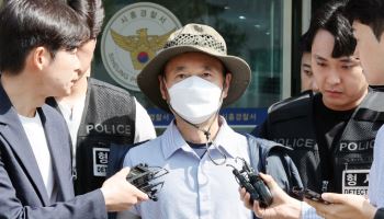 4명 사상 '시흥 살인범' 차철남 구속 "도주 및 증거인멸 우려"