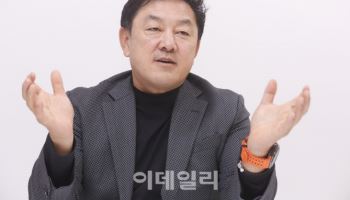 “로봇·AI가 노인 부양하는 시대…도전 없이는 혁신도 없어”