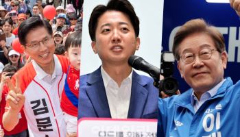 이재명 45.1% 김문수 41.9% '오차범위 내'…이준석 8%[여론조사 공정]