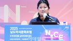 美 한식 열풍 이끈 김혜준 대표 “한식, 문화적 시스템으로 전환해야 할때”