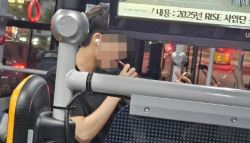 버스에서 양치질을...항의 소용 없어 "침 피하며 내려"