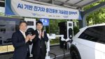 &quot;주차만 하면 충전은 로봇이&quot;…현대차, 인천공항과 AI 로봇 실증