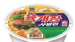 ‘육개장 36개 5000원’ 오류에 주문 폭발...쿠팡 “배송한다”