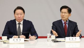김문수 "대통령실 안에 기업 전담 수석 신설할 것"