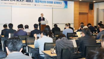 산업부, ‘제조업 메카’ 창원서 AI 확산 방안 모색
