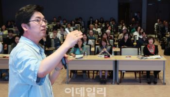 인구소멸 '도시기능 상실'하는데…정부 정책은 '수도권 집중' 부추겨