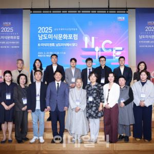 "K푸드 열풍, 지금이 구조 재정비의 골든타임"