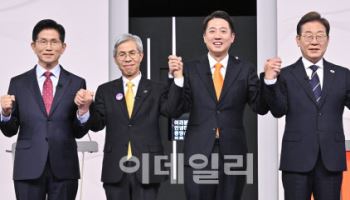 대선후보 2차 TV토론 개최…이번엔 ‘사회 분야’
