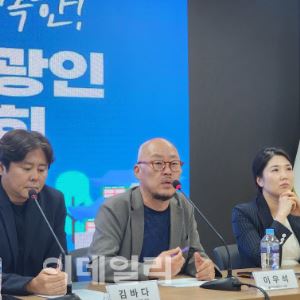 “여행은 사치가 아니다. 권리이자 복지다”