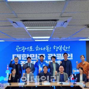 출렁다리·케이블카…지방 망치는 ‘복불’ 관광인프라