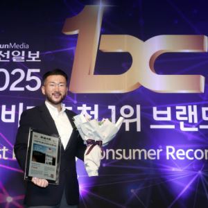 클룩, 3년 연속 ‘소비자추천 1위’…글로벌 여행 플랫폼 부문서 수상