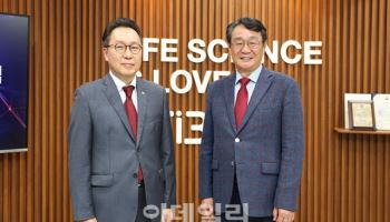 복지부 2차관, 아리바이오 방문...신약개발 간담회