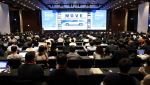 한국자동차공학회, ‘2025 춘계학술대회’ 성료