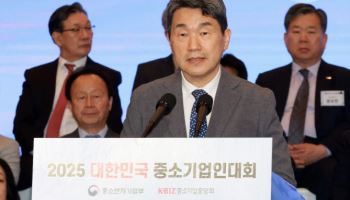 이주호 “中企, 대한민국 성장 원동력…맞춤형 지원 강화”