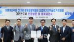 랭킹뉴스